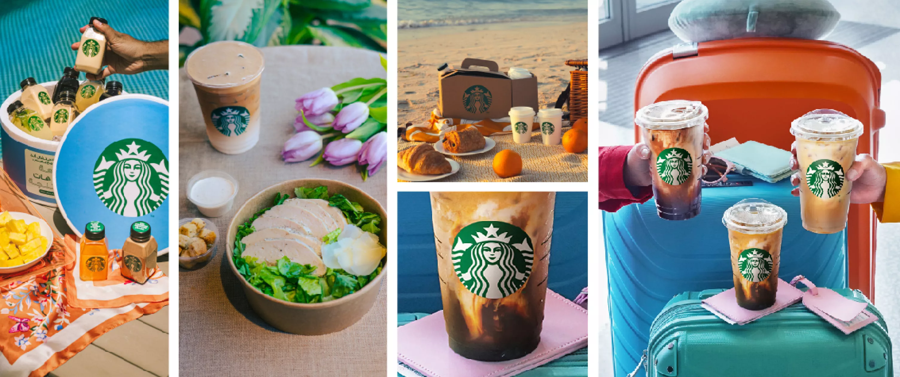 Summer Collage