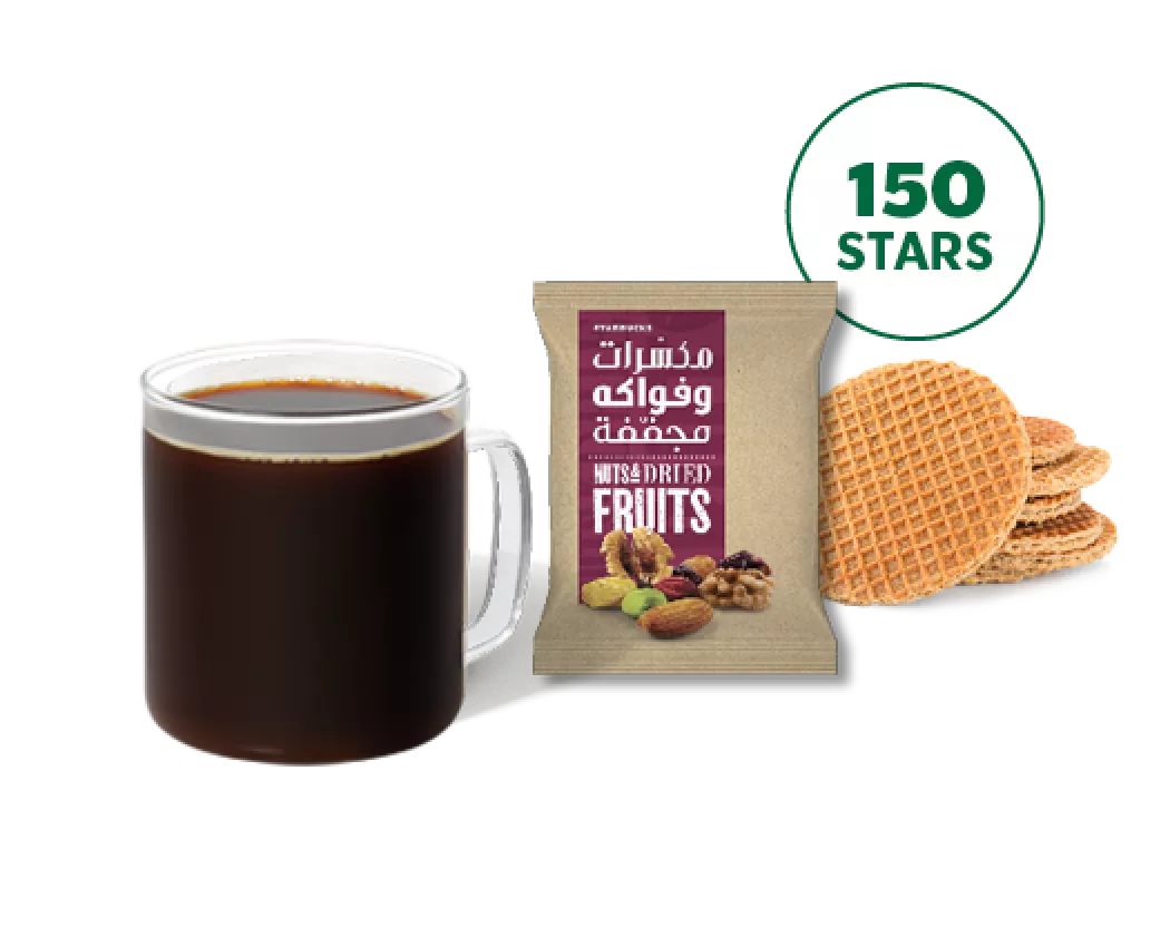 150 Stars web banner