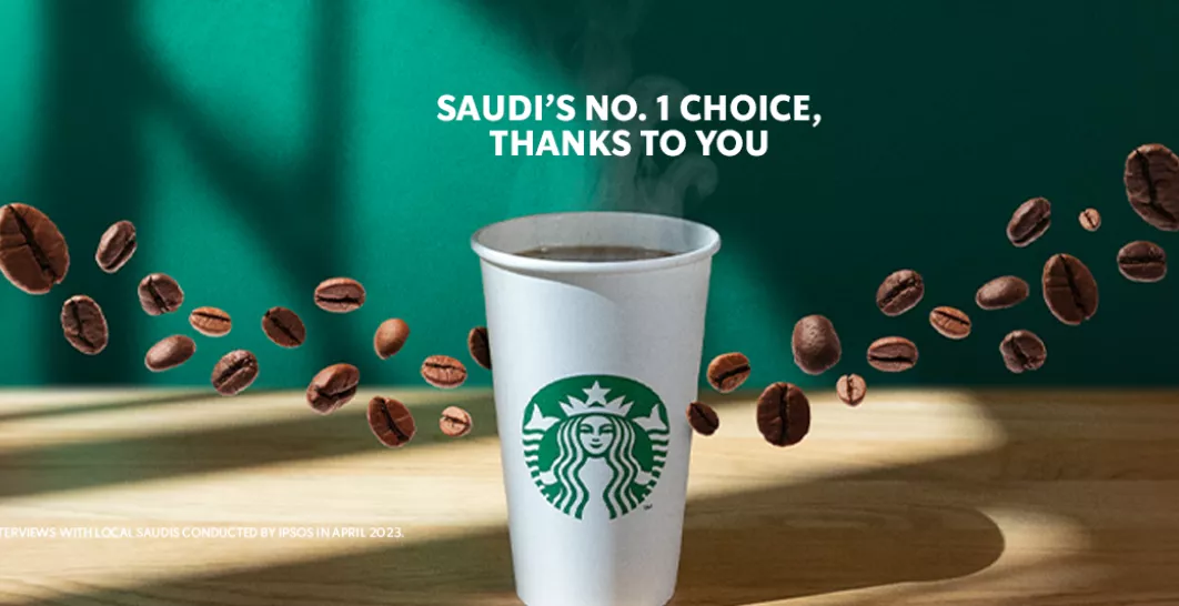 Brewed Coffee